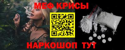 героин Гатчина