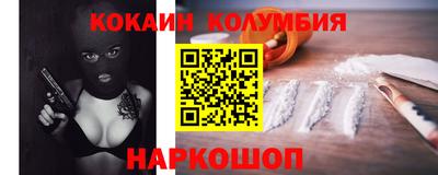 МДПВ Балахна