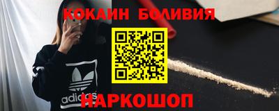 mdma Балаково