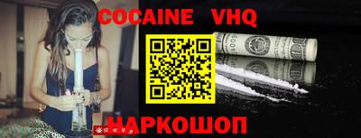 mdma Балаково