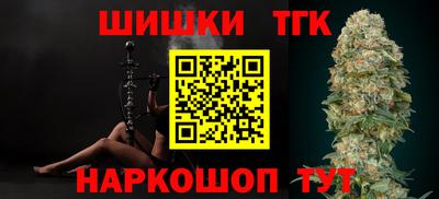эйфоретик Балашиха