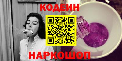 mdma Балаково