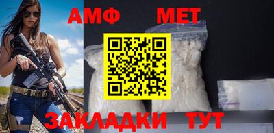 mdma Балаково