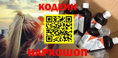mdma Балаково