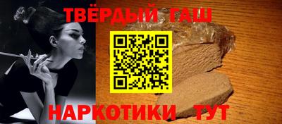 эйфоретик Балашиха