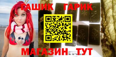 mdma Балаково