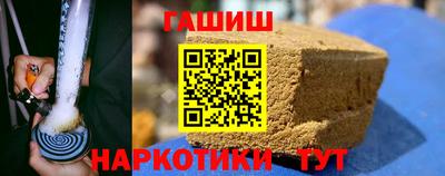 mdma Балаково